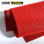 安赛瑞 厨房防滑地垫 厕所防滑地垫 物业防滑地垫 酒店防滑地垫（90cm×10m）红色 厚5mm 12283