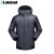 雷克兰（Lakeland）PR10户外防寒服外套夹克保暖（不含内胆，需另外购买）T定做 灰色 XXL码 1件