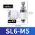 型节流阀调速阀SL SA-4-6-8-10-12-16-M3-M5-01-02-03-04A SL6-M5