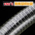 柏木格耐高温160度钢丝管PVC透明软管高温吸料管真空管耐高压油管塑料管 内径25mm1寸(1米价格,整卷50