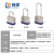 畅镭 工业千层锁 铜锁芯防盗挂锁 38mm锁梁耐用铁锁 CLLP02 通开加主管