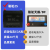 车爱人（CHEAIREN）适配尼桑经典轩逸日产逍客新阳光骐达骊威原装电瓶骆驼汽车蓄电池