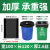 科力邦（Kelibang） 大号垃圾袋 商用物业环卫垃圾袋 办公家庭用一次性加厚塑料袋 100*120cm 50只装 KB1316
