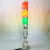 三色灯警报灯机床灯TPFB5-L73ROG可折叠24V 220V信号塔灯 TPFB5-L23ROG常亮+蜂鸣LED灯220