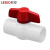 联塑 LESSO PVC给水管管件配件球阀(PVC-U给水配件) 球阀白色 DN32