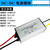共研（48V36V24V转5V2A 铝壳）48V12V转5V变3.3V12V车载电源转换器DC-DC直流降压模块防水单位：1个