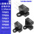 U槽型光耦 TP805 TP806 TP807 TP808 光电开关 TP880 光电传感器 TP807 100个/包