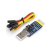 (RunesKee)六合一多功能USB转UART串口模块CP2102 usb TTL485互转232