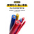 广东电线电缆BVR1.5/2.5/4/6平方国标阻燃多芯铜芯家装软线 4平方 单皮软线(100米)黄色