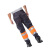 安大叔 C326 防护工作裤警示服荧光橙拼深灰色 S码 1件装
