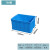塑料周转箱框子长方形胶箱工业箱子收纳胶框物流筐子 700-390箱：750*560*400 红色