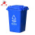 田铎 户外垃圾桶 240L加厚蓝色有轮（可回收垃圾）大号塑料商用环卫垃圾桶带盖分类工业小区物业垃圾桶