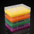 棱锐0.2ml96孔离心管盒EP管盒冰盒PCR管盒八连管盒PCR管架pcr管盒EP管盒 黄色 0.2ml96孔 