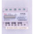 人民电器集团三相四线导轨式DTSU858轨道式电表LCD显示 20(80)A