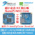 友善NanoPi NEO Core核心板 全志H3工业级IoT物联网Ubuntu开发板 钻蓝色 512MB-8GB未焊接 豪华套餐+32GB