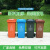纽仕达/上海100L分类垃圾桶带轮商用户外环卫室外大号带盖翻盖大容量大垃圾桶/干垃圾【可免费印制LOGO】