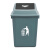 金绿士（KINRS）垃圾分类垃圾桶带盖厨房大垃圾箱商用饭店餐饮可回收厨余环卫户外摇盖分类 摇盖深灰色40升