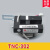 TNC-302预置磁场磁开关 永大平层感应器 RM-YAa位置检测电梯配件 原装单个(线长3.5米)