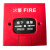 联塑 消防手动火灾紧急报警按钮 复位按钮 消防器材
