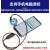 智能型温度变送器PT100热电阻K型热电偶4-20mA电流电压输出 热电偶-电压型(0-5V)(智能款)