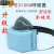 上海跃丰地球牌3200型防尘口罩上海跃丰工业防护自吸式3100面具可 3100A硅胶口罩