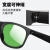 定制电焊眼镜镀银焊防打眼焊接氩弧焊劳保男护目镜 SZ01墨绿款