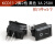 船型开关小型KCD1/3/4电热炒锅饮水机电子秤翘板电源按钮按键配件 KCD112脚2档黑色3A250V(5个)