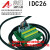 IDC26中继端子排26芯牛角转接板PLC中继器端子板分线器数据线 IDC26数据线 长度9米