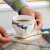 亚瑟森轻奢高端咖啡杯碟套装陶瓷中国风家用创意新中式现代下午茶茶具 江南1杯1碟(礼盒)