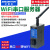 串口服务器 RS232/485/422转以太网 物联网通讯 工业级模块 【485串口转WiFi】_RS485-WIFI-