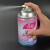 春风 企业用箱装空气清新剂自动喷香机补充液除异味室内24瓶装(8味各3)
