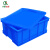 齐鲁安然 周转箱 零件盒 物料盒收纳盒整理箱配件箱塑料盒胶框五金工具盒长方形盒子 蓝色带盖 27#