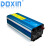 DOXIN 纯正波UPS逆变器2000W 双向逆变电源 带充电功能LCD正弦波逆变器24-110v