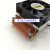 豹 2U C散热器c风扇 Intel 2011长方形接口服务器 LGA2011 长方形接口