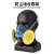 定制防毒面具喷漆粉尘毒化工口罩有机气体防护工业滤棉面罩 ZK2000AG颗粒物/酸性气体滤棉（2片/包）