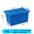 塑料50到160K塑料箱带盖子加厚长方形收纳整理塑料储物周转箱 蓝色加盖子90K水箱 塑料水箱+盖子