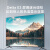 小米电视EA55 2022款55英寸全面屏4K超薄高清家用网络视频会议液晶平板彩电智能电视机L55M7-EA 