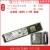 intelDCP4511M.21T/2T/4TM2NVME企业级固态硬盘 浅绿色PE6110 1.92t全新