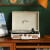 syitren 赛塔林ORVOK三代黑胶唱片机蓝牙音响复古留声机便携黑胶片唱机电唱动磁小音箱创意礼物 三代动磁奶油金