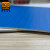 爱柯部落 PVC工程地板革（蓝底）加厚耐磨防水厂房水泥地毛坯房地板厚度1.6mm 一平方米 定制 111597