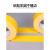 羽的王 黄色单面布基胶带加厚耐磨防水警示胶布 【黄色】宽35mm长50米*1卷