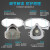 安爽利（ASL）防护口罩防毒面具防尘面罩kn95眼镜一体式 电焊工业打磨透气喷漆化工滤棉 8100 8100防尘+62片滤棉+手套