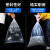 须特（XUTE）双层10丝50*60cm100个 防潮胶袋 可定制 pe透明包装袋 高压袋平口塑料袋 加厚防尘防潮薄膜袋