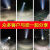 动真格（DongZhenGe）探照灯强光灯远程射灯超亮工地户外自动巡航灯无线遥控监狱氙气灯AA 无线遥控款 800米-黄光 DC12V