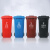 科力邦（Kelibang) 户外垃圾桶 大号加厚100L干湿分类环卫垃圾桶 蓝色 KB1043 可回收（1个）