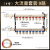 大流量地暖分水器家装铜一体4路5路6路分集水器地热管暖气阀门 9路大流量套装