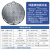 重安盛鼎 铸铁圆形井盖 污水井盖电力消防通讯雨水窨井盖 圆型700*800 D400