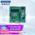 研华科技（ADVANTECH）AIMB-588工控机主板12代 独立四显6COM最多12USB 8SATA支持PCIe5.0 AIMB-588Q-00A1