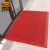 爱柯布洛 拼接三合一地垫  室外除尘拼接地毯镂空刮沙地垫0.75×1.2m 三刷纯红色111423