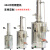 JXZXYL 电热蒸馏水机 实验室用不锈钢塔式 YNZD-20 出水率20L/H 